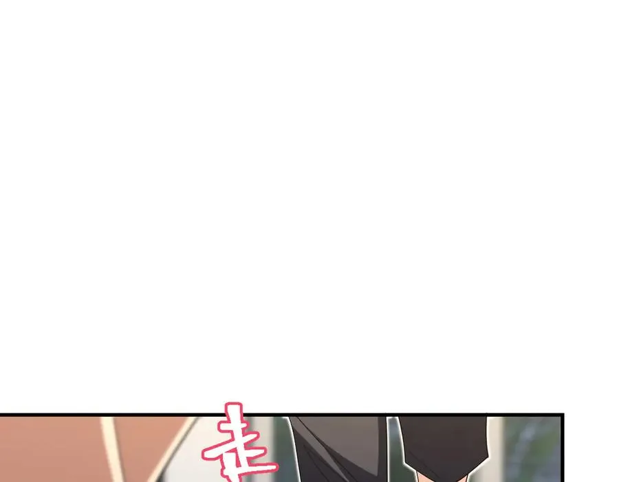 315 第99页