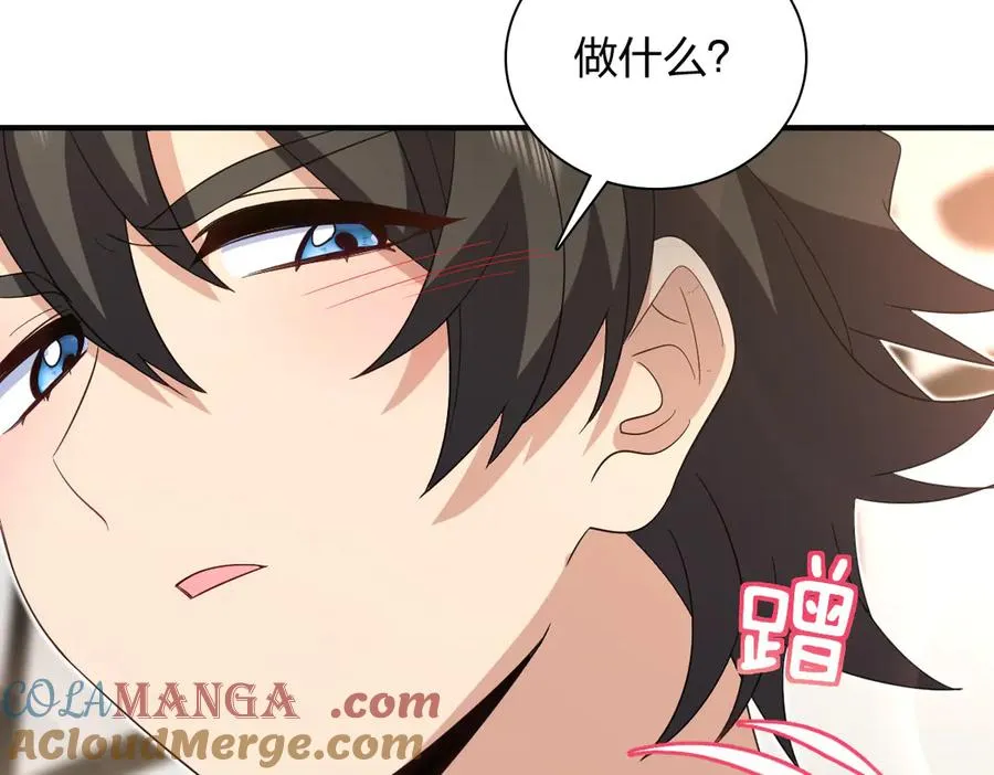 315 第105页