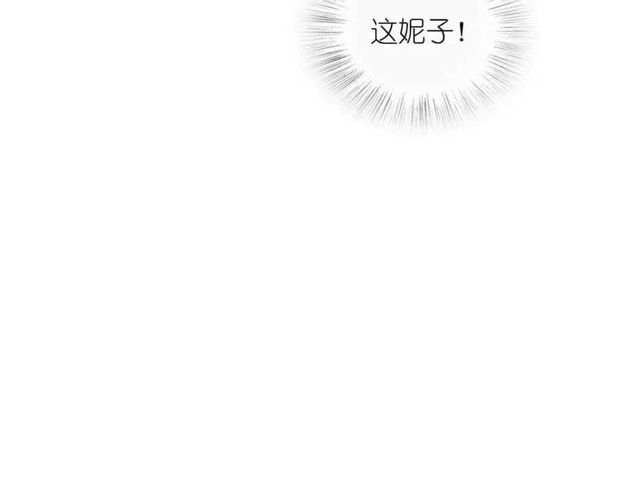 315 第110页