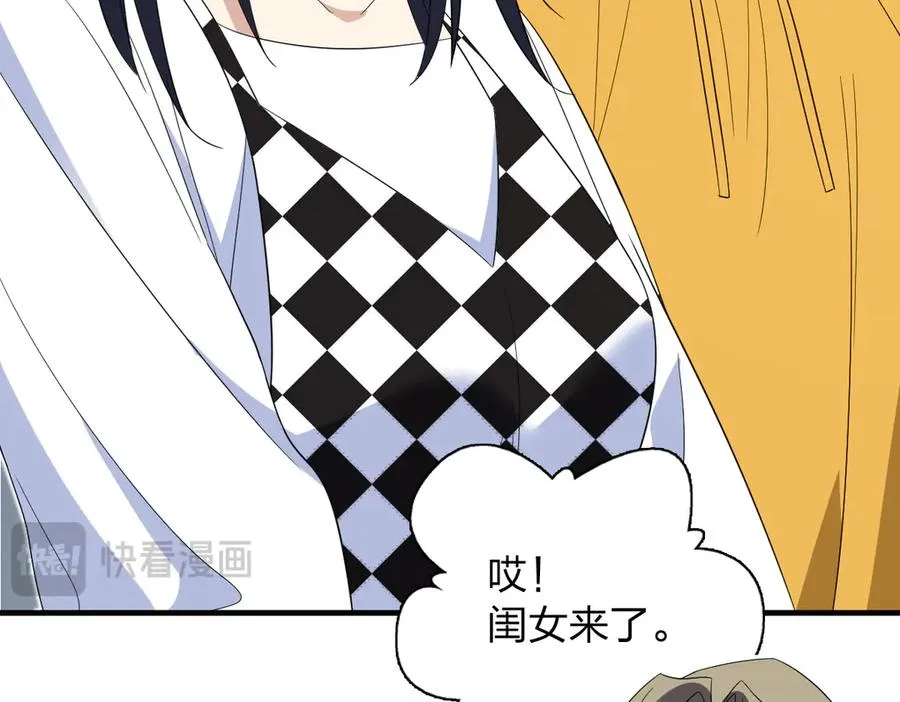 315 第122页