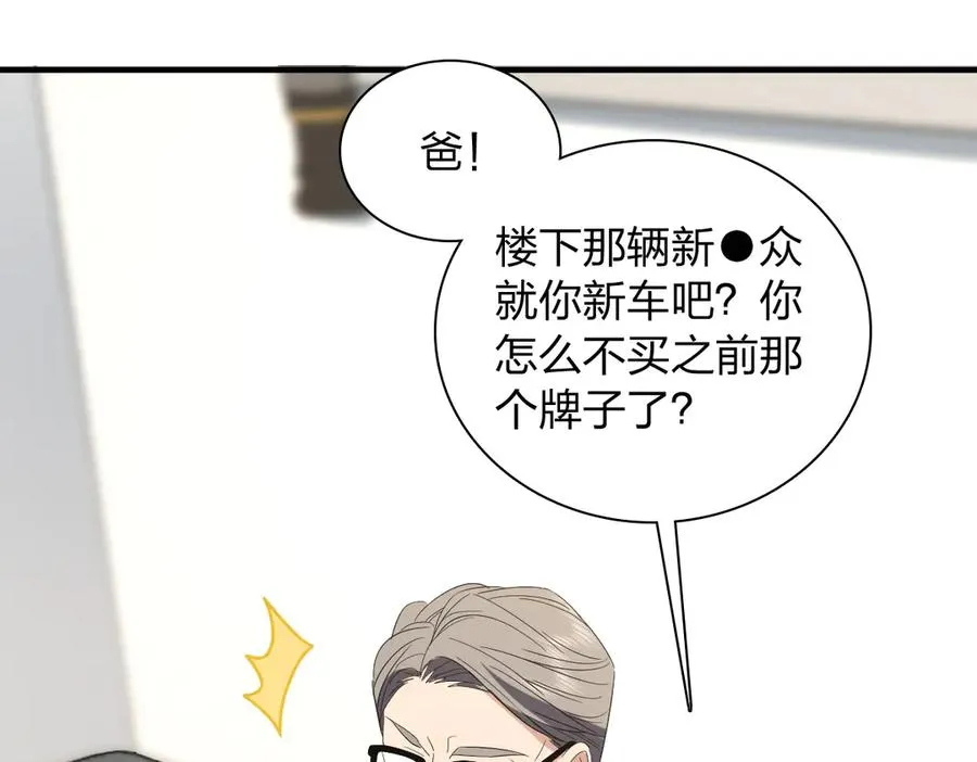 315 第124页