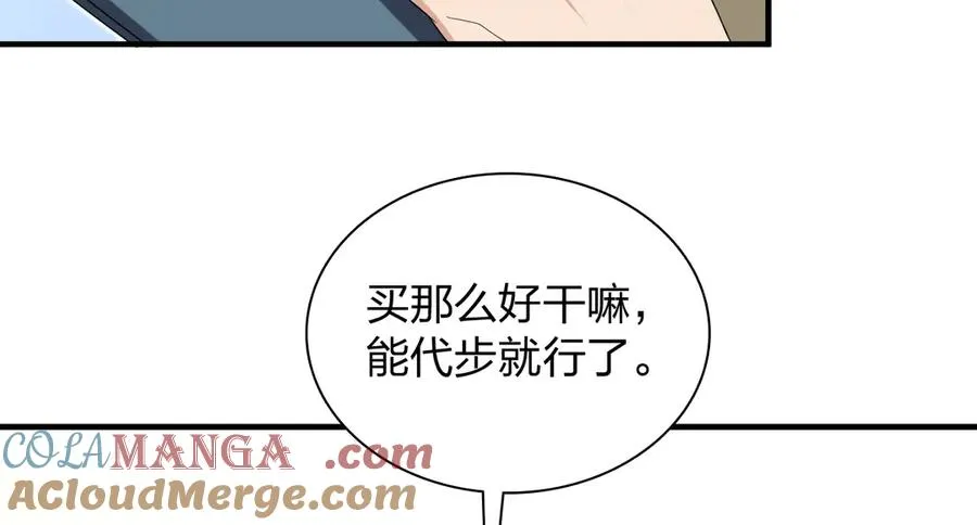 315 第129页
