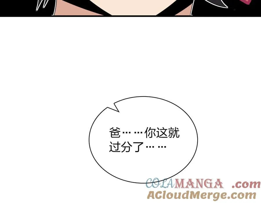 315 第137页