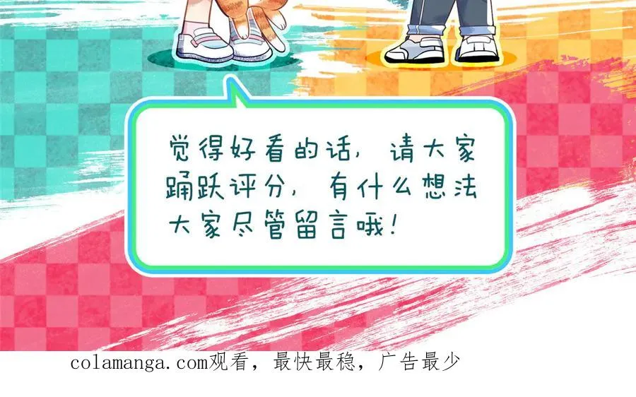 315 第144页