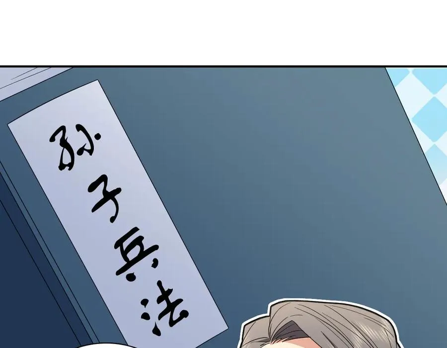 316 第3页