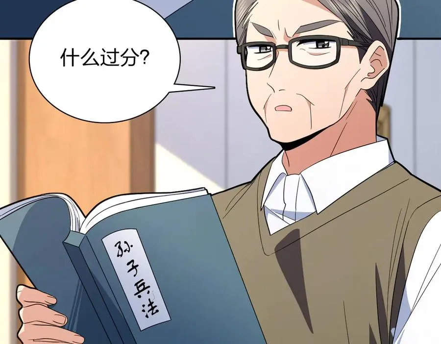316 第4页