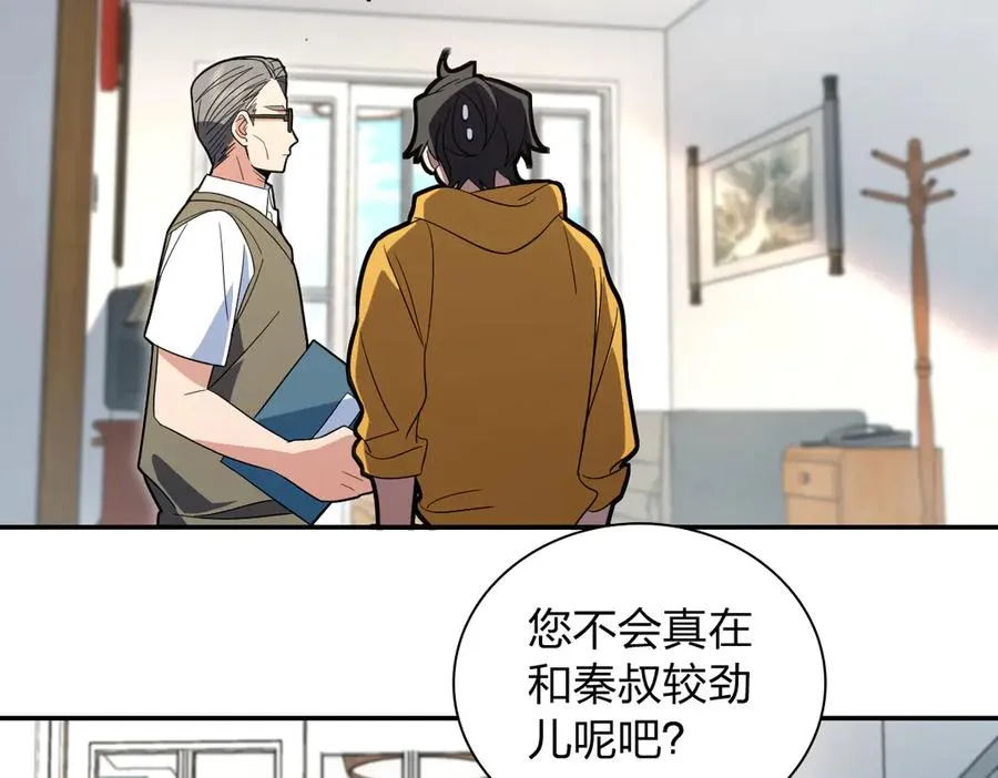 316 第12页