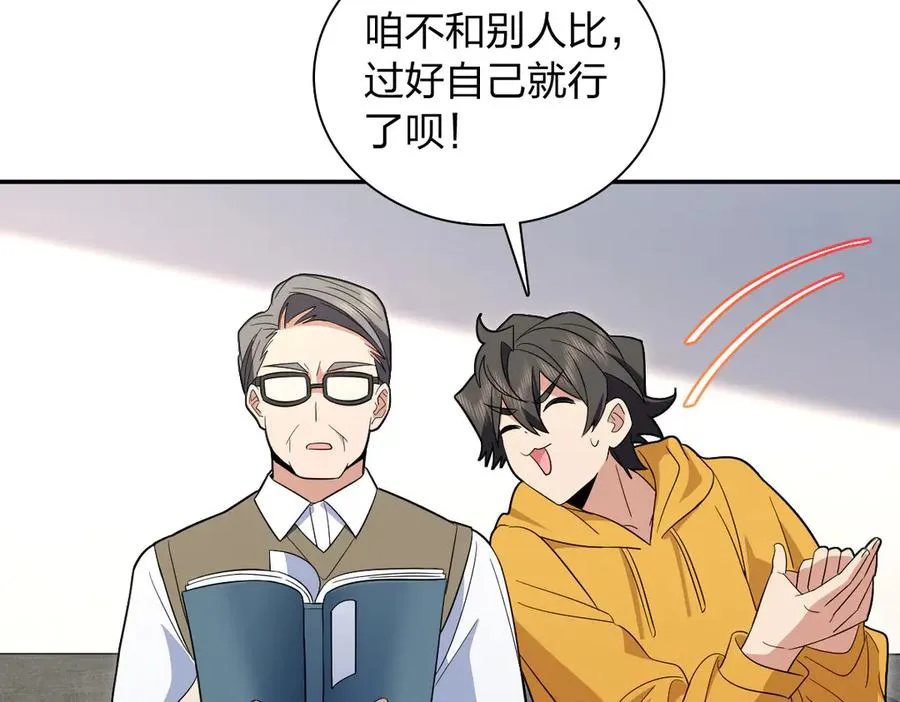 316 第15页