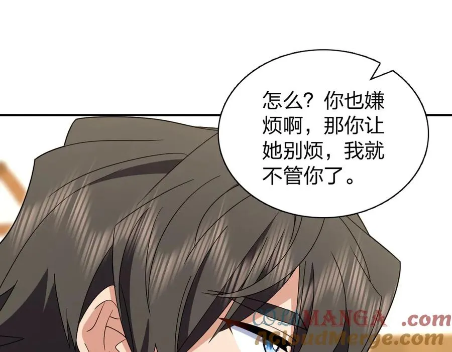 316 第21页