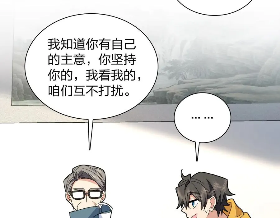 316 第24页