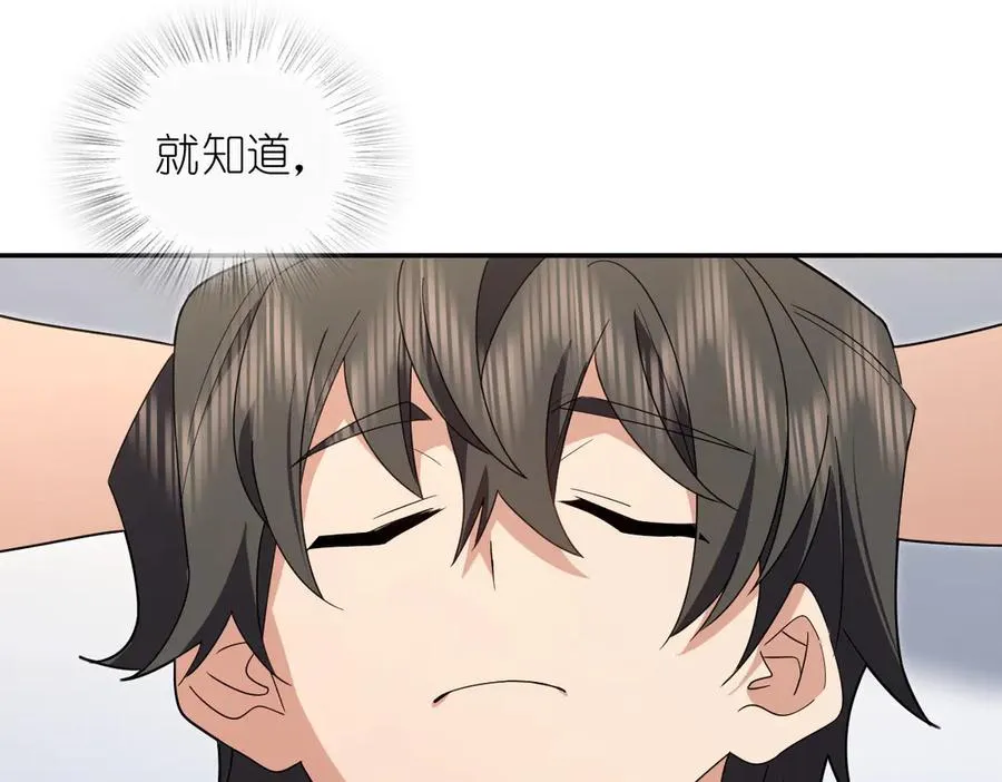 316 第27页