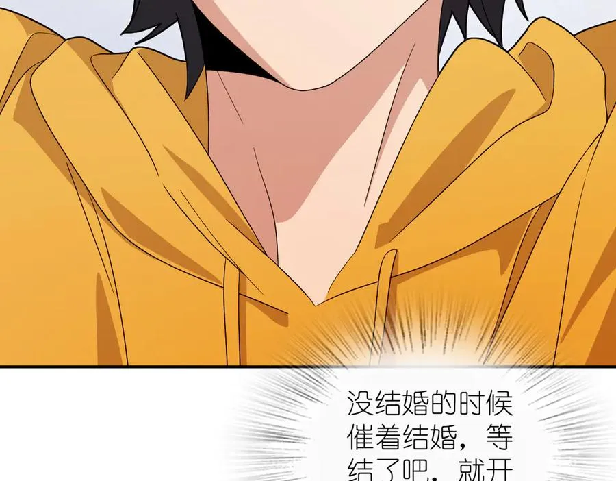 316 第28页