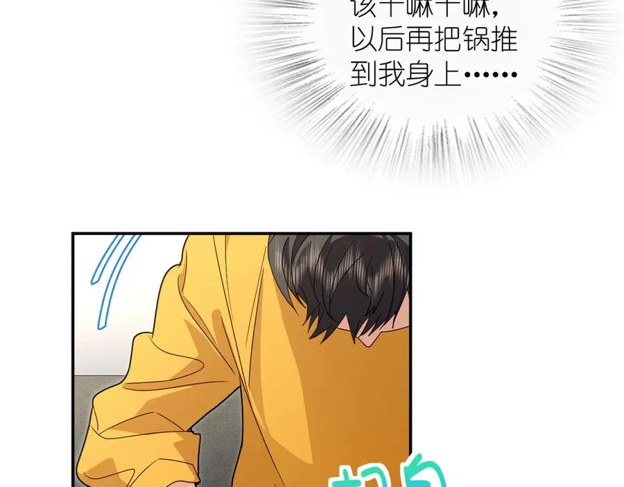 316 第34页