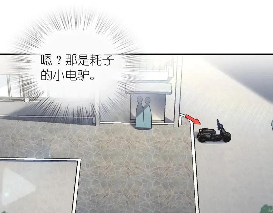 316 第39页