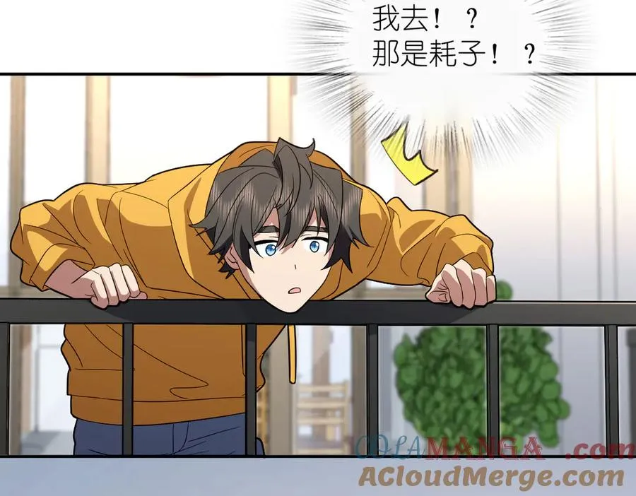 316 第45页