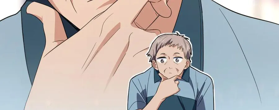 316 第47页