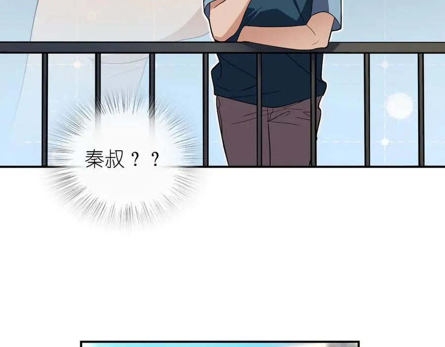 316 第48页