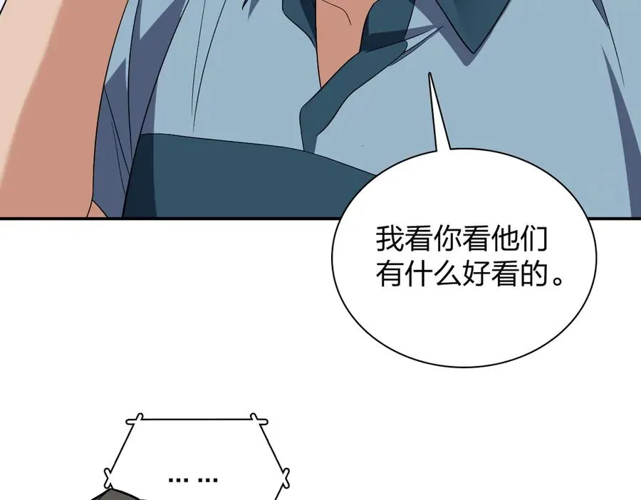316 第52页