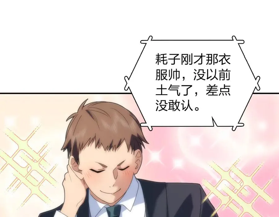 316 第54页