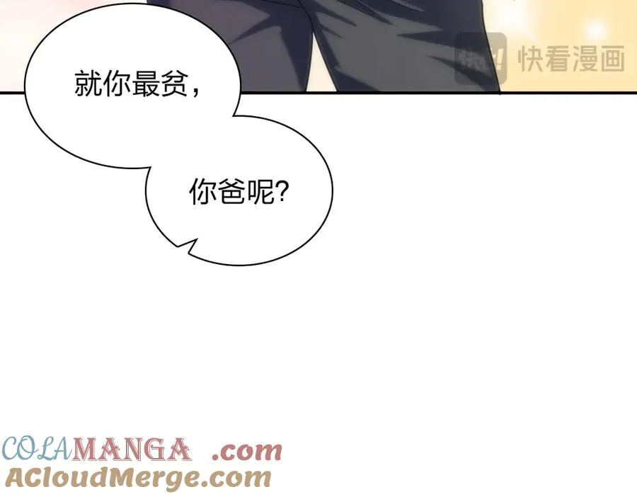 316 第57页