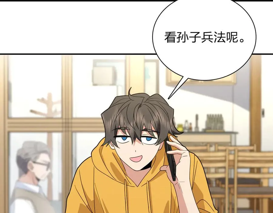 316 第60页