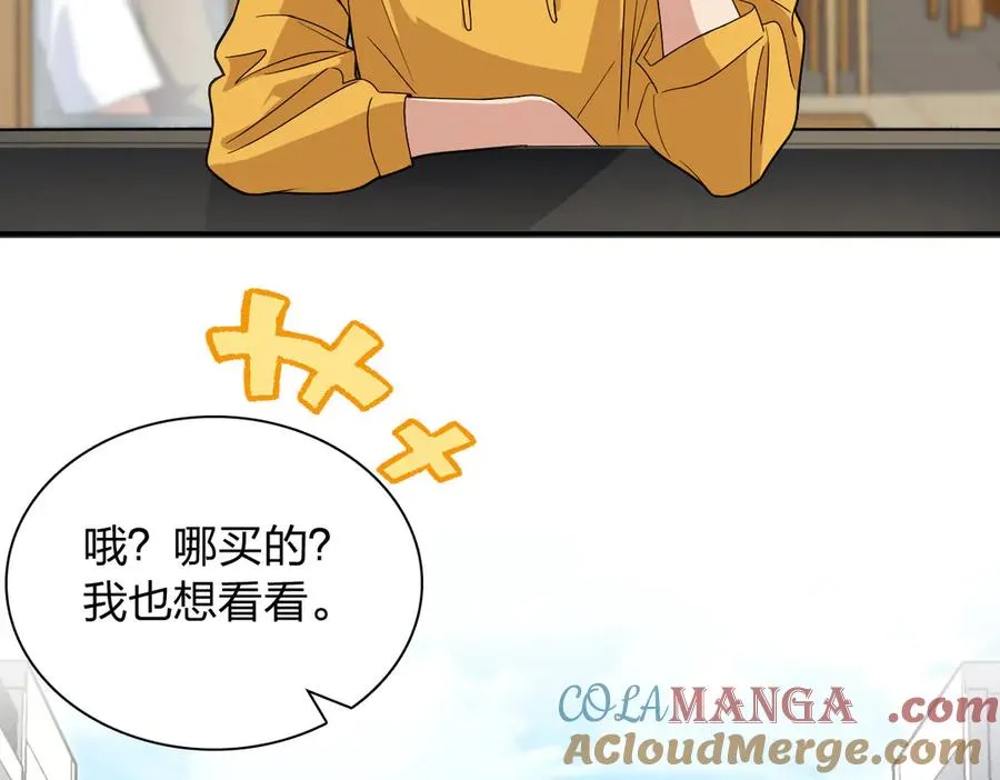 316 第61页