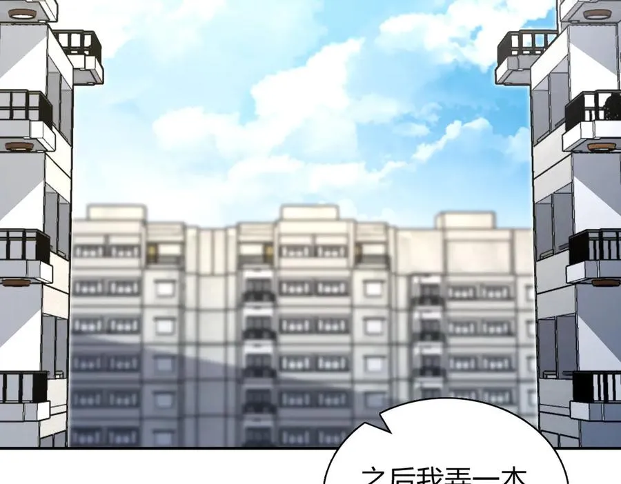 316 第63页