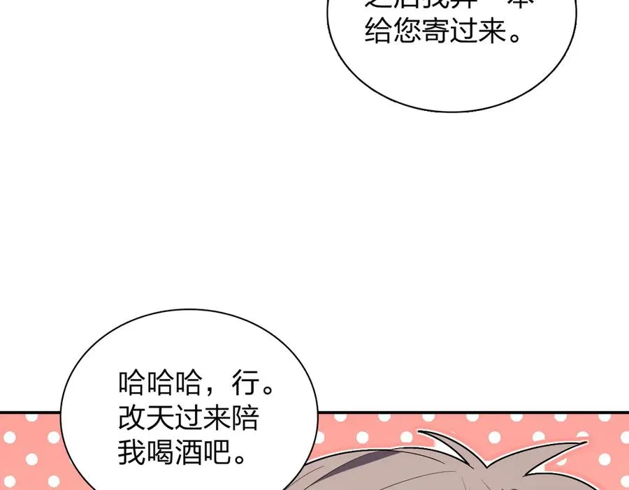 316 第64页