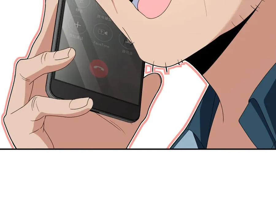 316 第67页