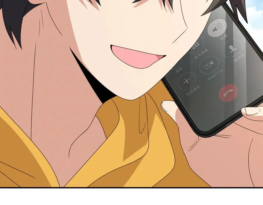 316 第70页