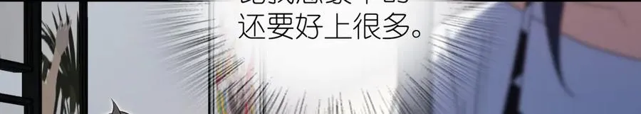 316 第82页
