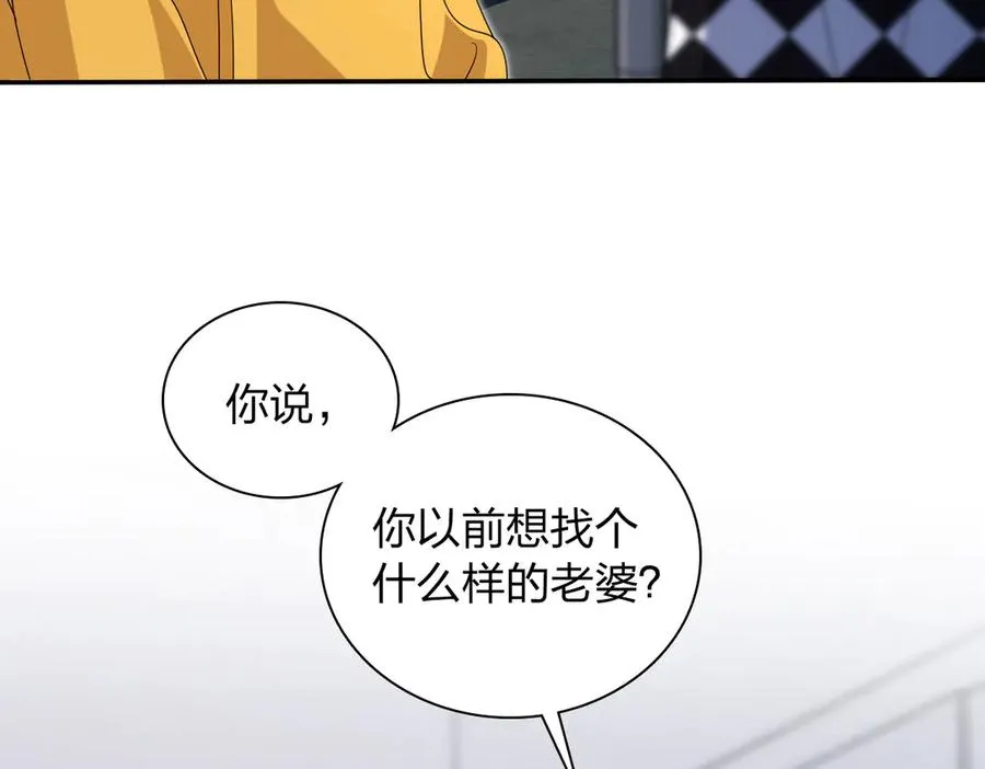 316 第84页
