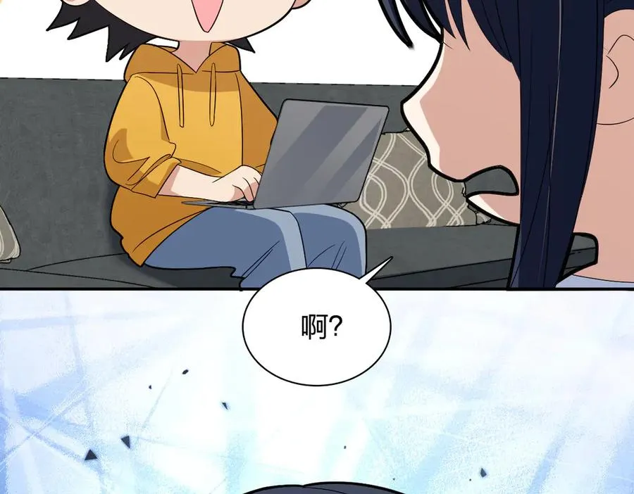 316 第90页