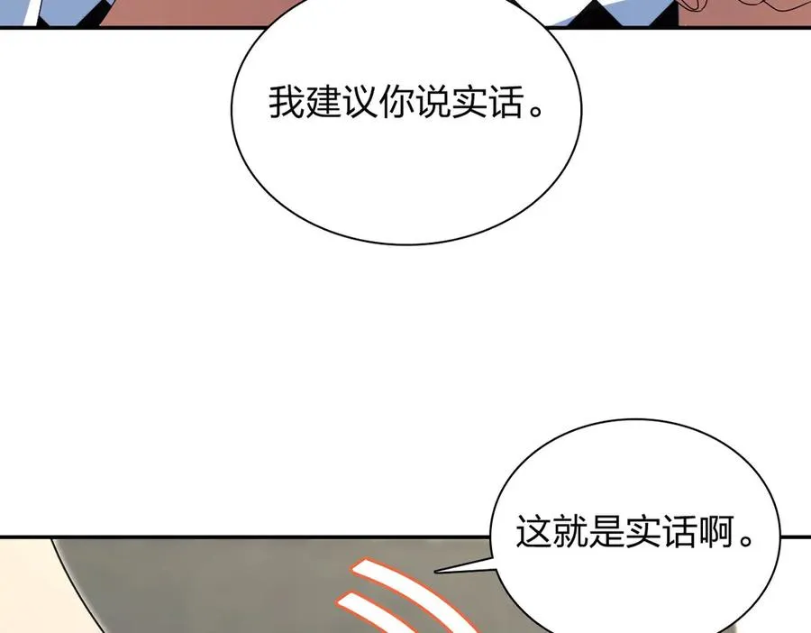 316 第95页
