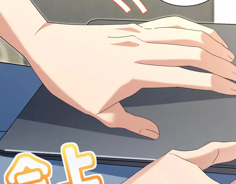 316 第96页