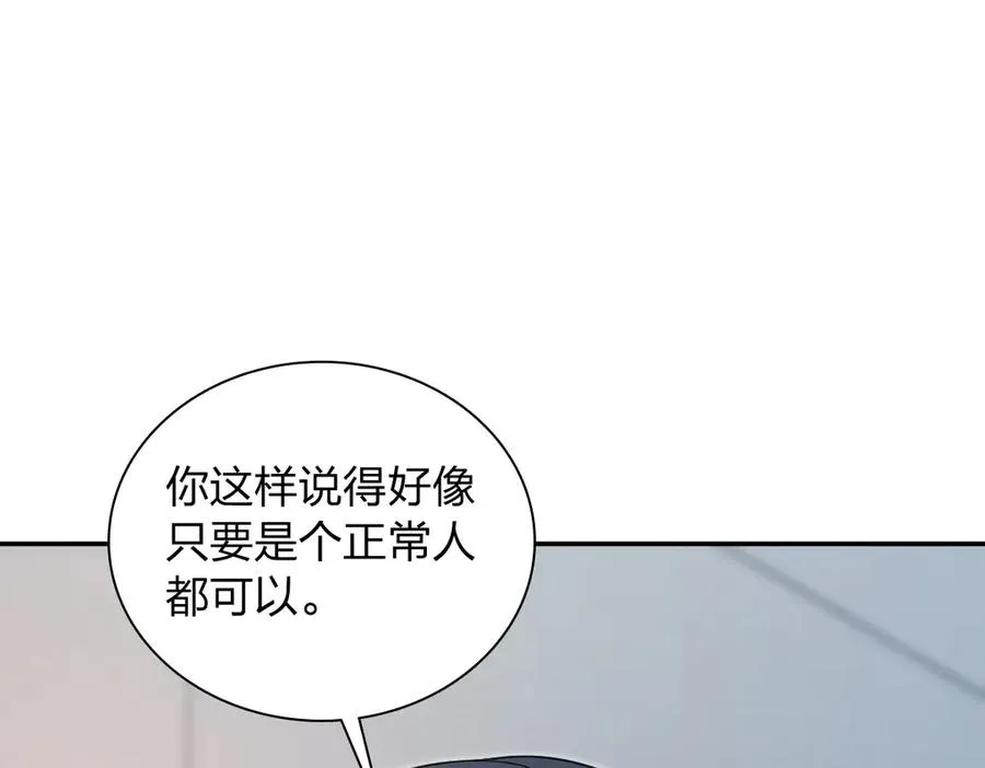 316 第102页
