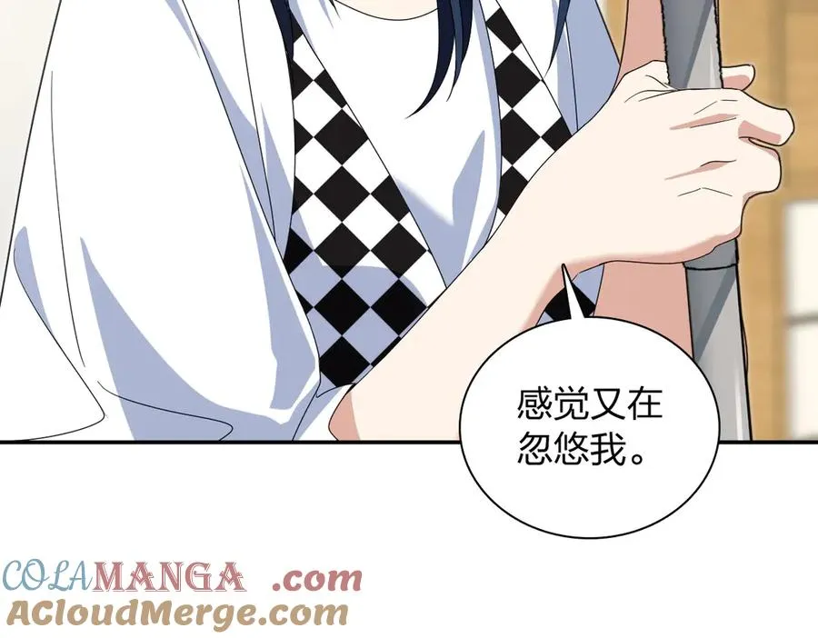 316 第105页