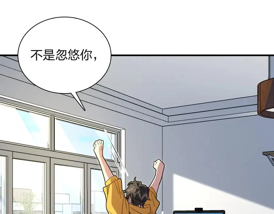316 第107页