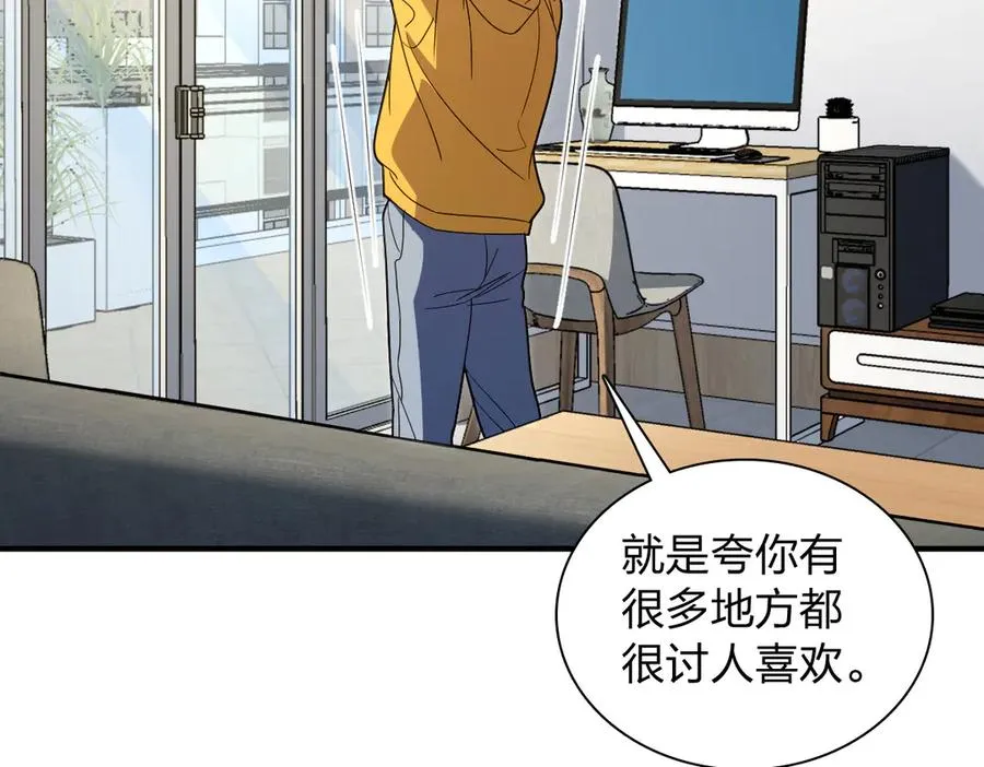 316 第108页
