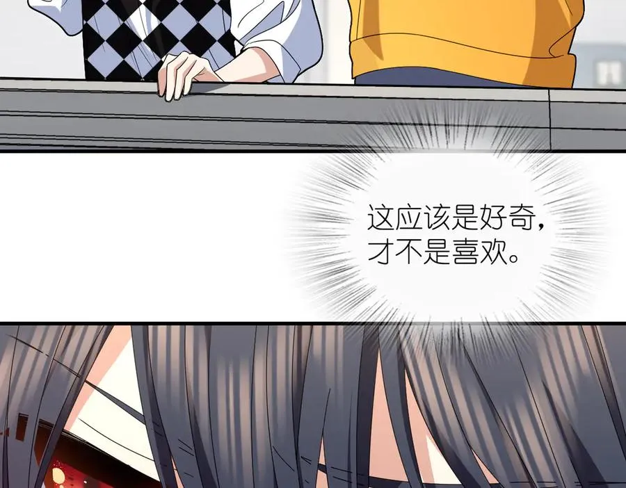 316 第111页