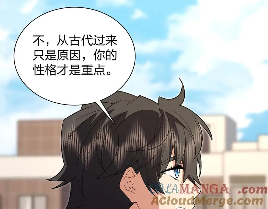 316 第113页
