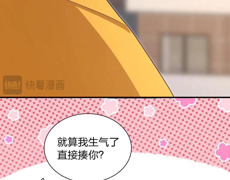 316 第119页