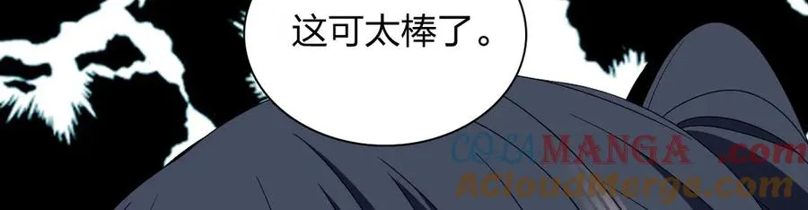 316 第121页