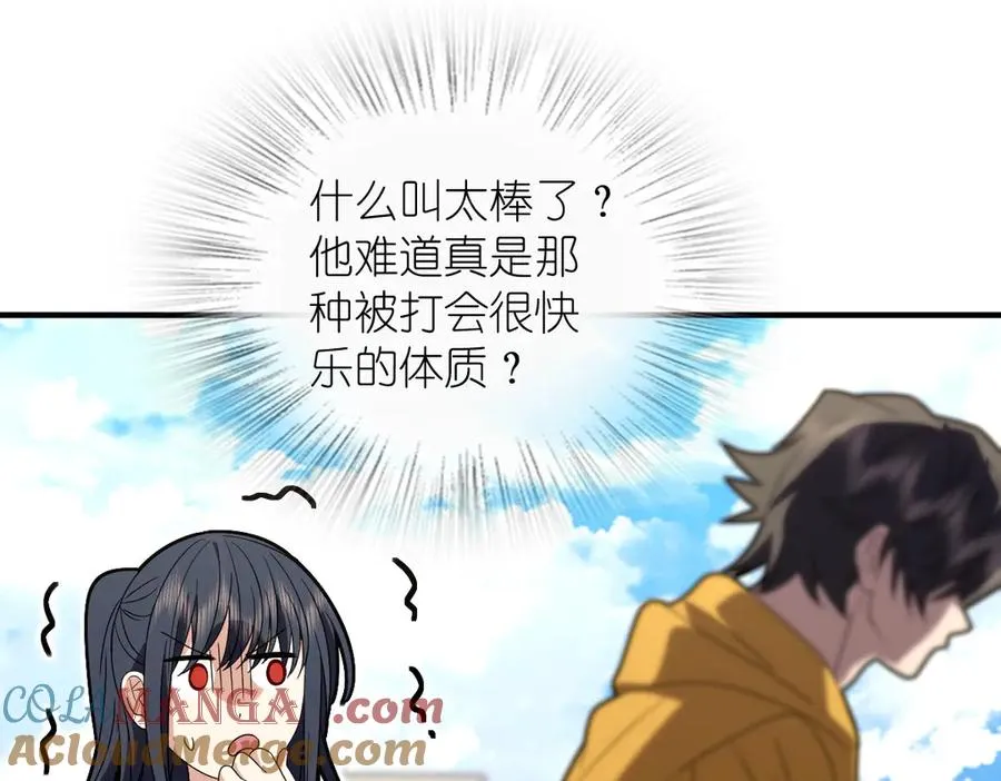 316 第125页