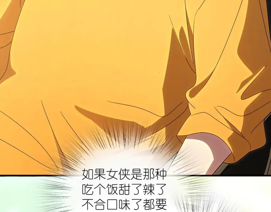 316 第132页
