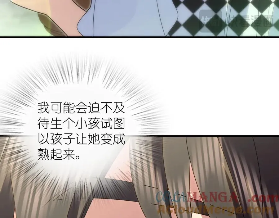316 第137页