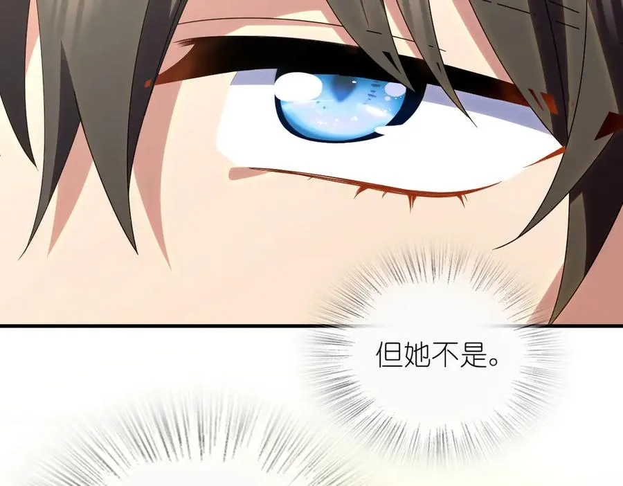 316 第138页