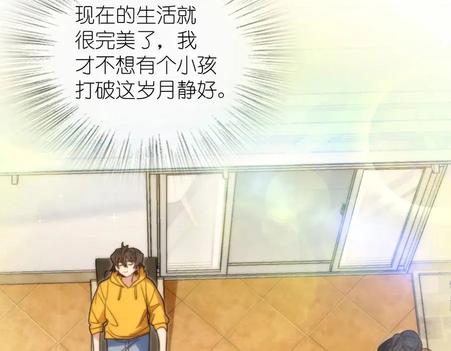 316 第140页