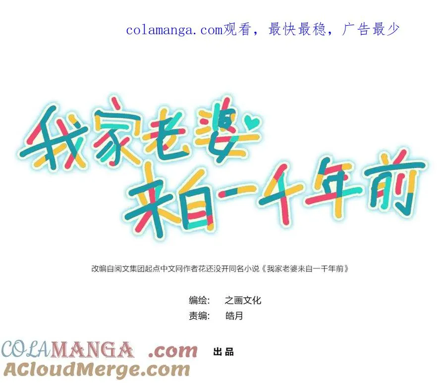 317 第1页