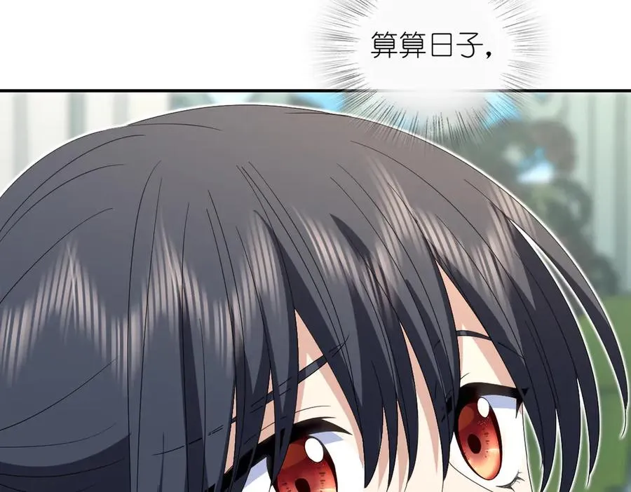 317 第15页